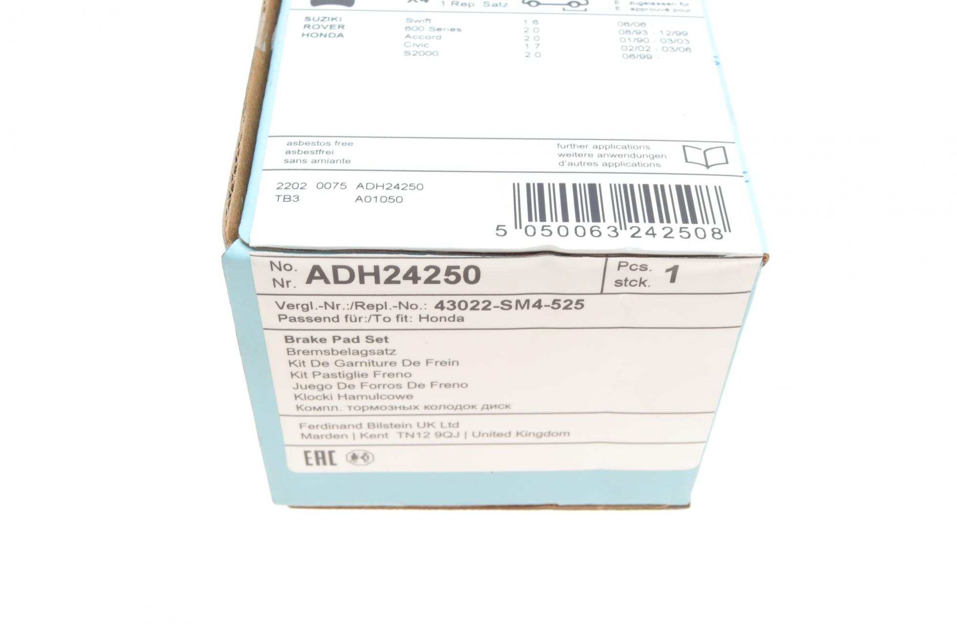 ADH24250 BLUE PRINT